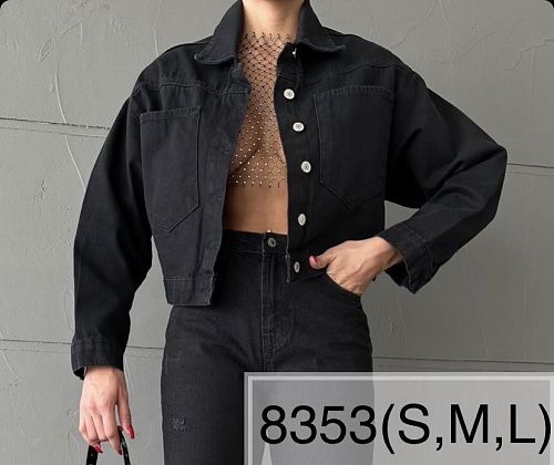 Куртка Top-Shop Karagiaur 8353 black - делук
