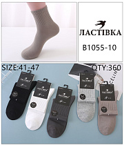 Носки В1055-10 - делук