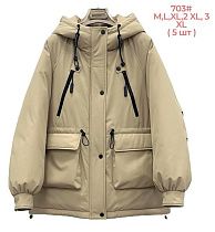 Куртка Katty 703 d.beige - делук