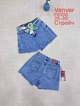 Шорты Leen F8100 blue - делук