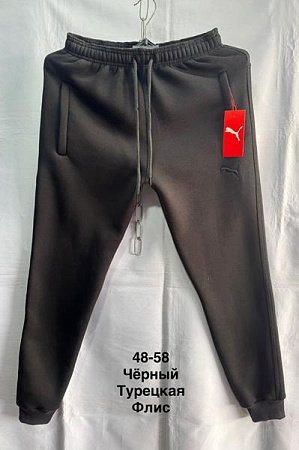 Штаны Спорт Minh MH442 black - делук