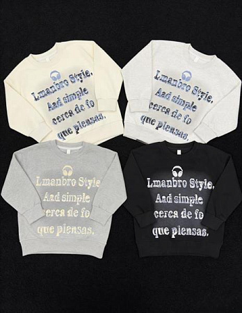 Свитер Fili Kids 8002 d.grey - делук