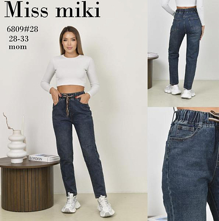 Джинсы Jeans Club 6809 navy - делук