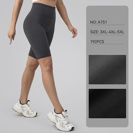 Велосипедки Alia A751 mix - делук