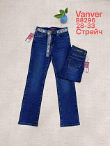 Джинсы Jeans Club B8296 navy - делук
