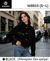 Куртка Immei W8915 black - делук