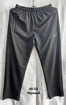 Костюм Спорт Minh MH1210 black - делук