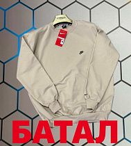Свитер Alex Clothes 4789 beige - делук