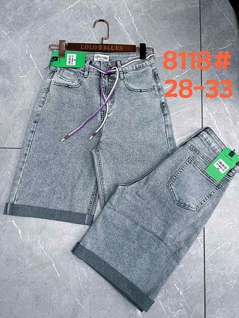Шорты Lolo Blues 8118 grey - делук
