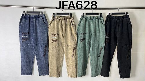 Джинсы Immei JFA628 camel - делук