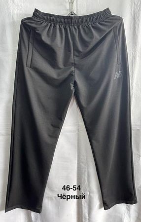 Костюм Спорт Minh MH1210 black - делук