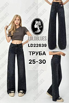 Джинсы Lolo Blues LD22639 navy - делук