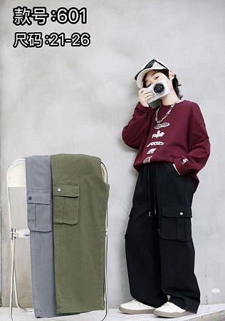 Штаны Farbique 601 khaki - делук