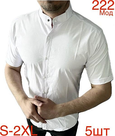 Рубашка Надийка 222 white - делук