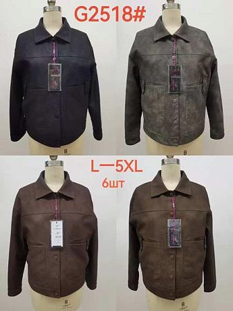 Куртка Modnulya G2518 khaki - делук