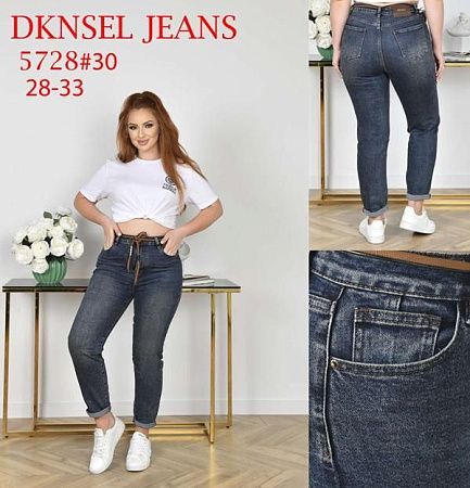 Джинсы Dknsel 5728 blue - делук