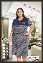 Халат Fili Wear 9301 navy - делук
