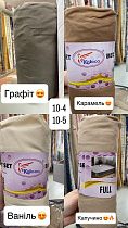 Постельное Белье Koloco 10-5-96-2 - делук