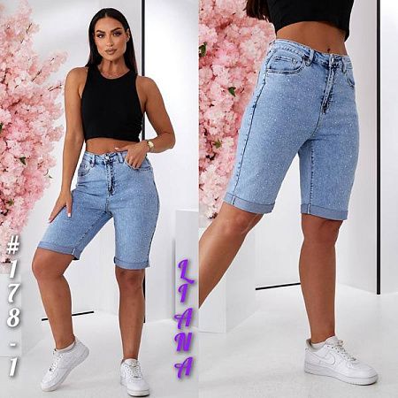 Шорты Liana Denim 178-1 l.blue - делук