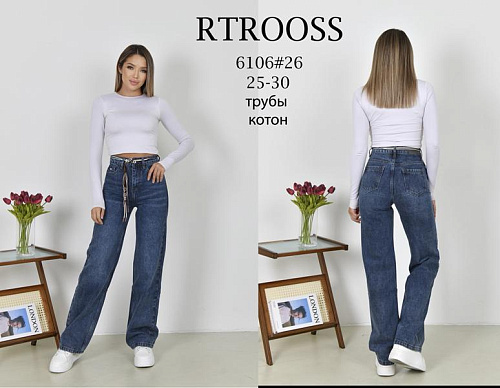 Джинсы Jeans Club 6106 blue - делук