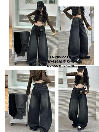 Джинсы Meloria 256631 grey - делук