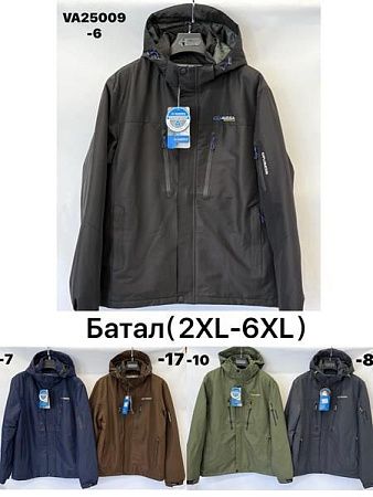 Куртка Ale-Ate VA25009-8 grey - делук