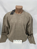 Свитер Sabihina 73538-2 beige - делук
