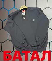 Свитер Alex Clothes 4786 grey - делук