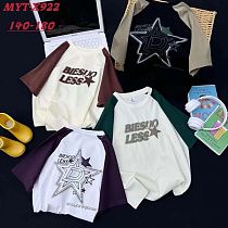 Футболка Фунтик X922 beige-brown - делук