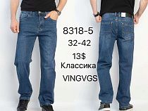 Джинсы God Baron 8318-5 blue - делук