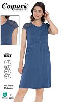 Ночнушка Cotpark 10662 blue - делук