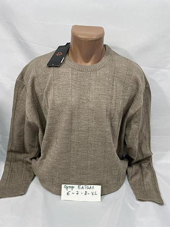 Свитер Sabihina 73538-2 beige - делук