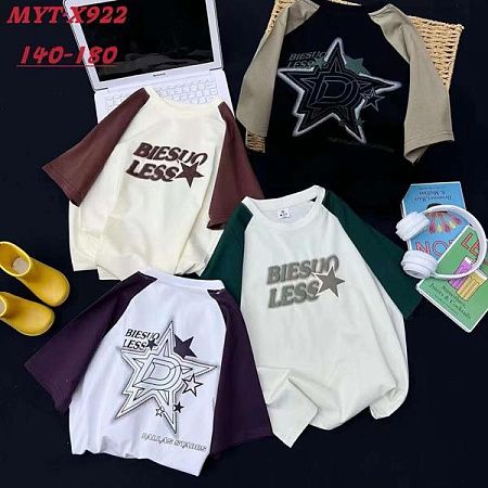 Футболка Фунтик X922 beige-brown - делук