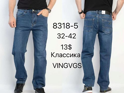 Джинсы God Baron 8318-5 blue - делук