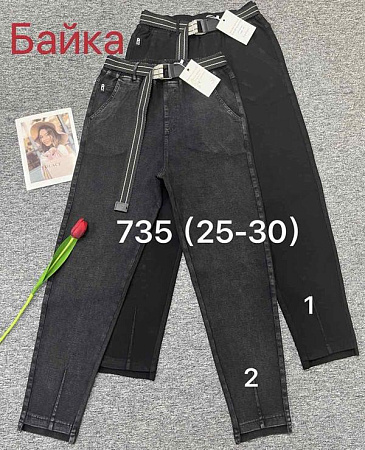 Джинсы Immei 735-1 black - делук