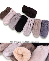 Варежки Sunnytot M25-97 mix - делук