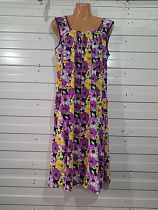 Сарафан Akvarel A95 purple - делук
