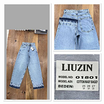 Джинсы Maxim Jeans 01801 l.blue - делук