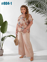 Костюм Bat 804-1 beige - делук