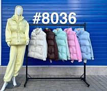 Костюм Liopt 8036 yellow - делук