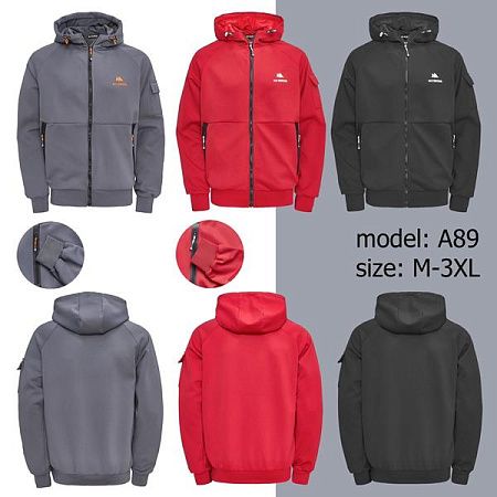 Куртка Vanda A89 red - делук