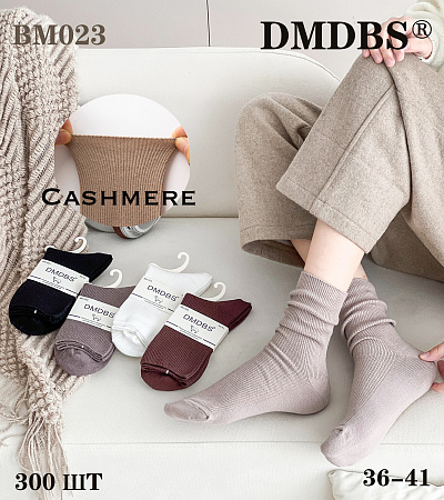 Носки ВМ023 - делук