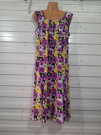 Сарафан Akvarel A95 purple - делук