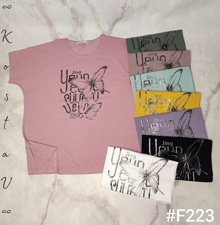 Футболка Kosta F223 mix - делук