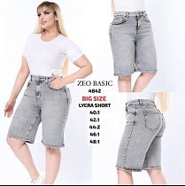 Шорты Jeans Style 4842 grey - делук