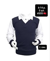 Свитер Amz 305 navy - делук
