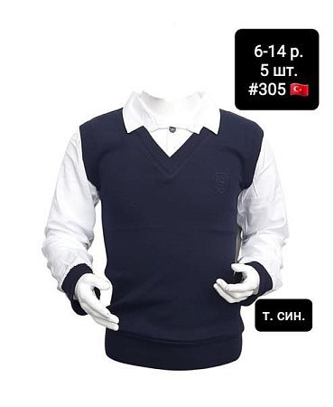 Свитер Amz 305 navy - делук