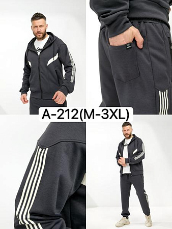 Костюм Спорт Ale-Ate A212 d.grey - делук