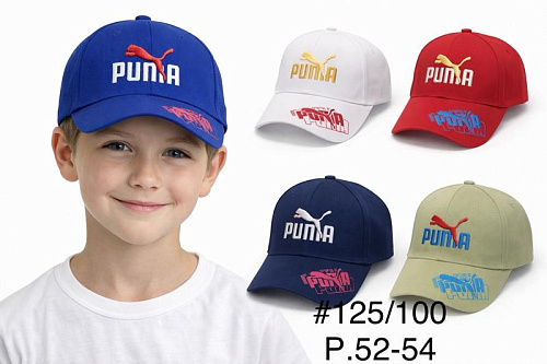 Кепка Dgmd 125-100 mix - делук