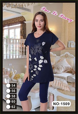 Костюм Brilliant 1509 navy-old-1 - делук